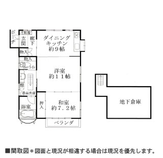 物件間取・物件Map
