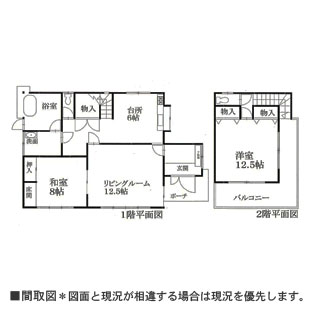 物件間取・物件Map
