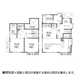 物件間取・物件Map